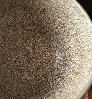 3053 高麗青磁 海晴窯 鄭正黙作 粉青菊花紋 茶碗 茶具 茶道