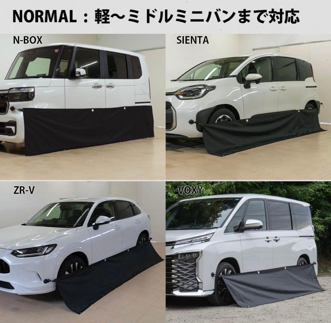 OGAWA CAMPAL 小川キャンパル カーサイドシェルター2+フルオプション