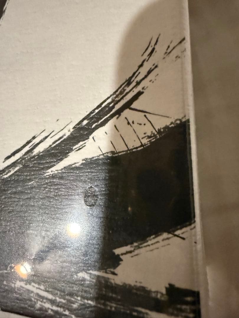 鬼滅の刃　無限列車編　幕間画集・豪華版