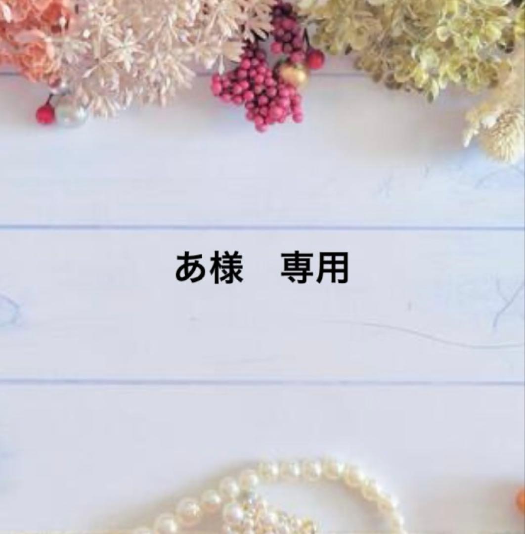 CHANEL チェーン　ショルダーバッグ ウォレットブラック ノベルティ