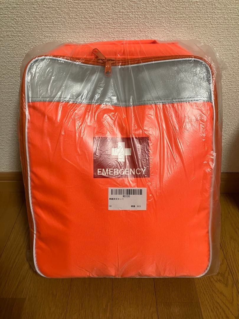 防災ダイレクト 車載防災セット 防災バッグ 防災リュック 15点セット