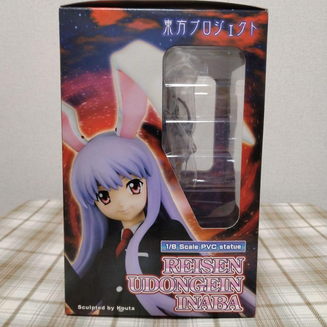 未開封　東方Project　鈴仙・優曇華院・イナバ　グリフォンエンタープライズ