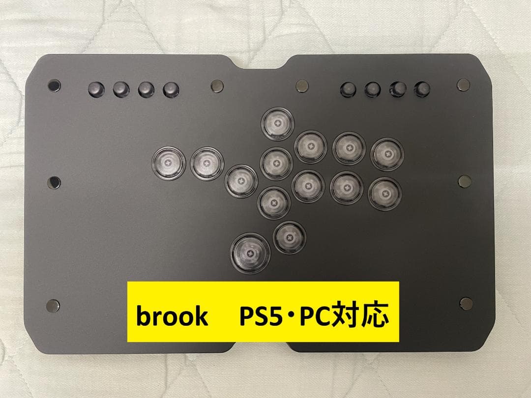 PUNKWORKSHOP ULTRA BOX brook レバーレス