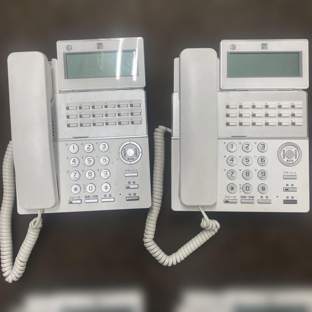 5台　Saxaサクサ ビジネスフォン TD810(W) 18ボタン多機能電話機