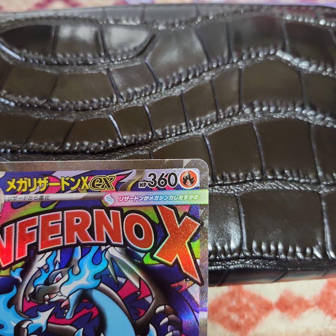 最安値‼️高騰中❗メガリザードンXex MA中国語エラー‼️センタリング良し‼️
