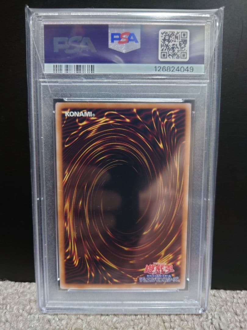 PSA10 遊戯王　女剣士カナン　25th　クオシク