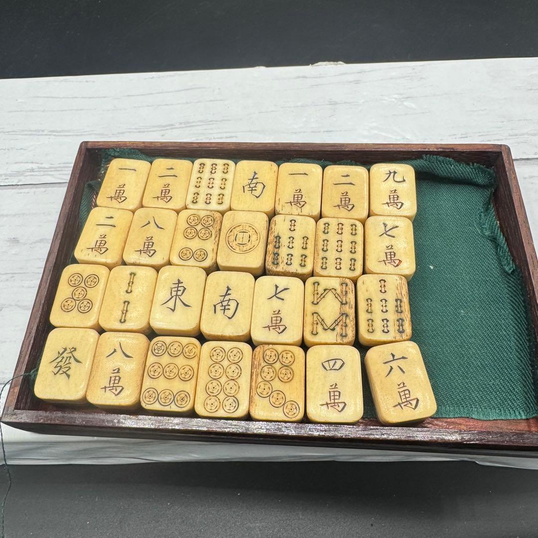 麻雀牌 レトロアンティーク 木製麻雀ボックス 当時もの
