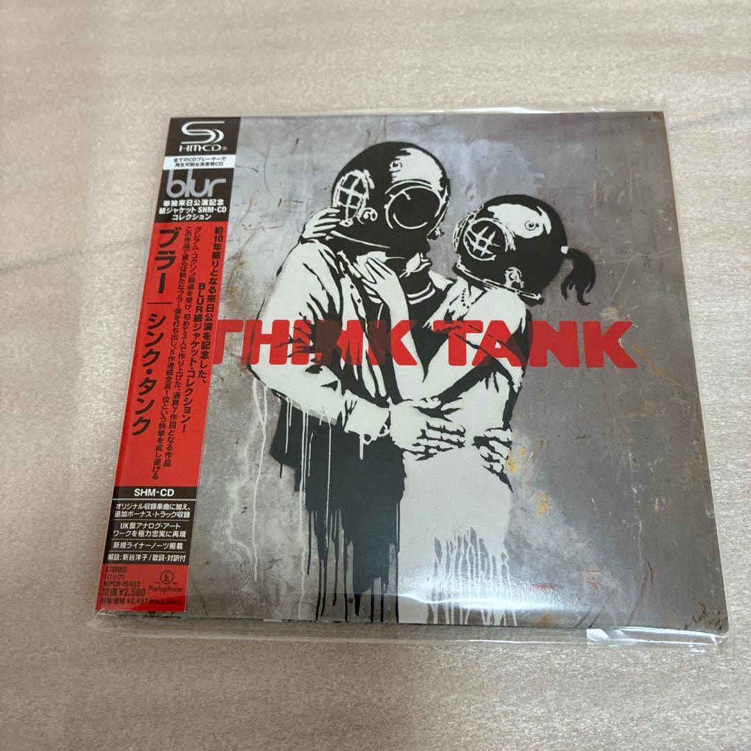 blur CDセット 7枚組