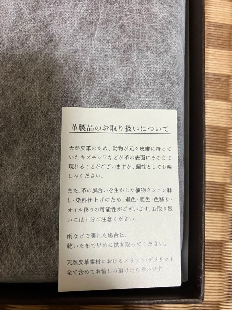 SEASAR Duct シーサーダクトペンケース マルゴー色:カスターニャ　レア