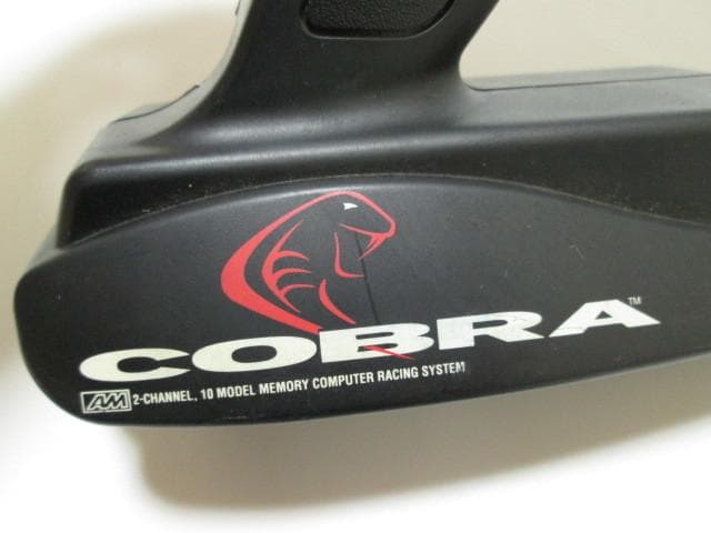 新品、絶版プロポCOBRA NET-232JR PROPO コブラ  ラジコン