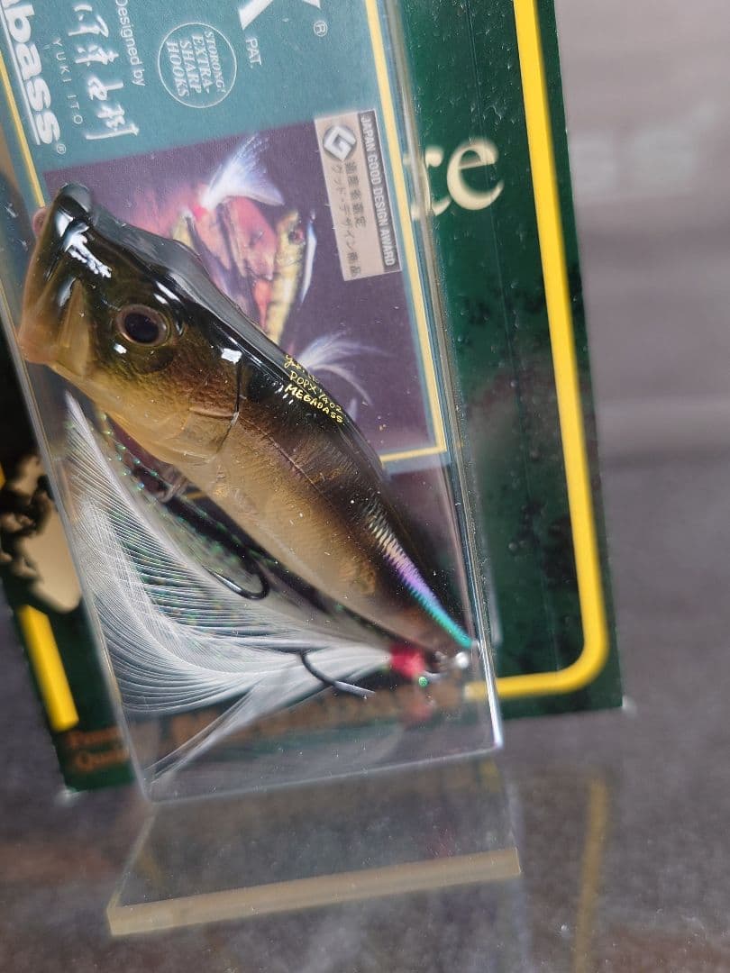 メガバス ito ポップX 限定 カスタムカラー キラー河口 新品未開封