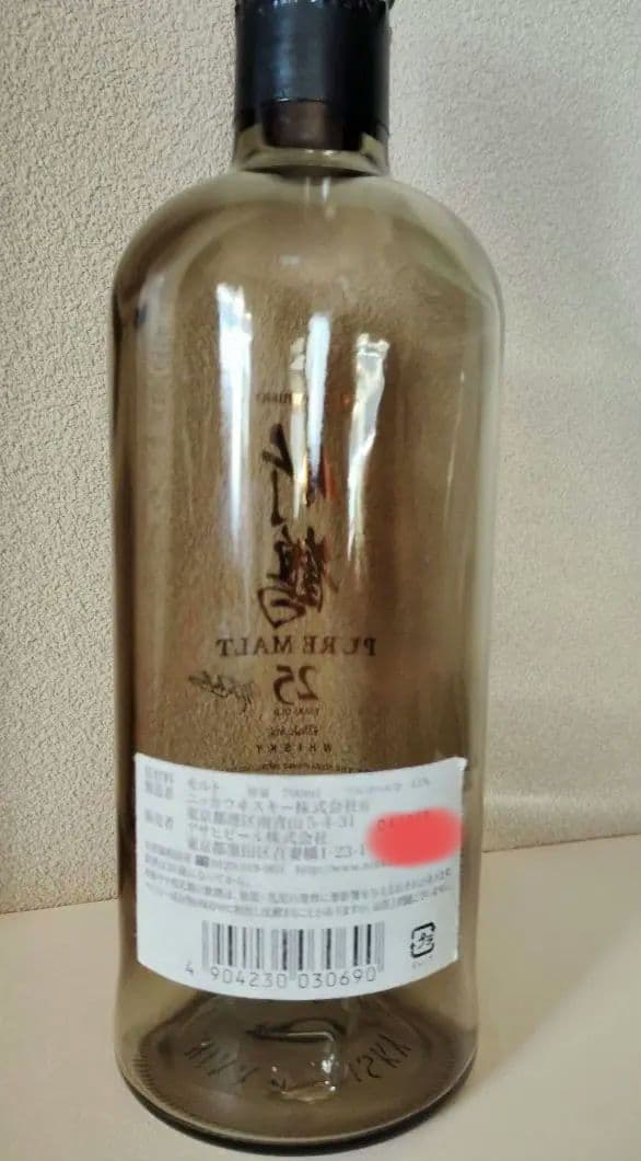 【空瓶】竹鶴25年