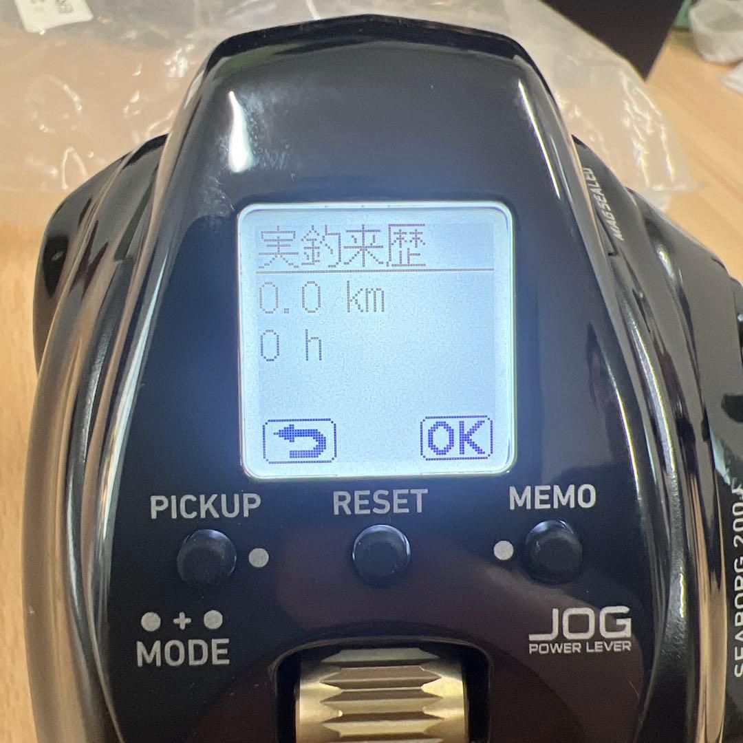 ダイワ　シーボーグ200j