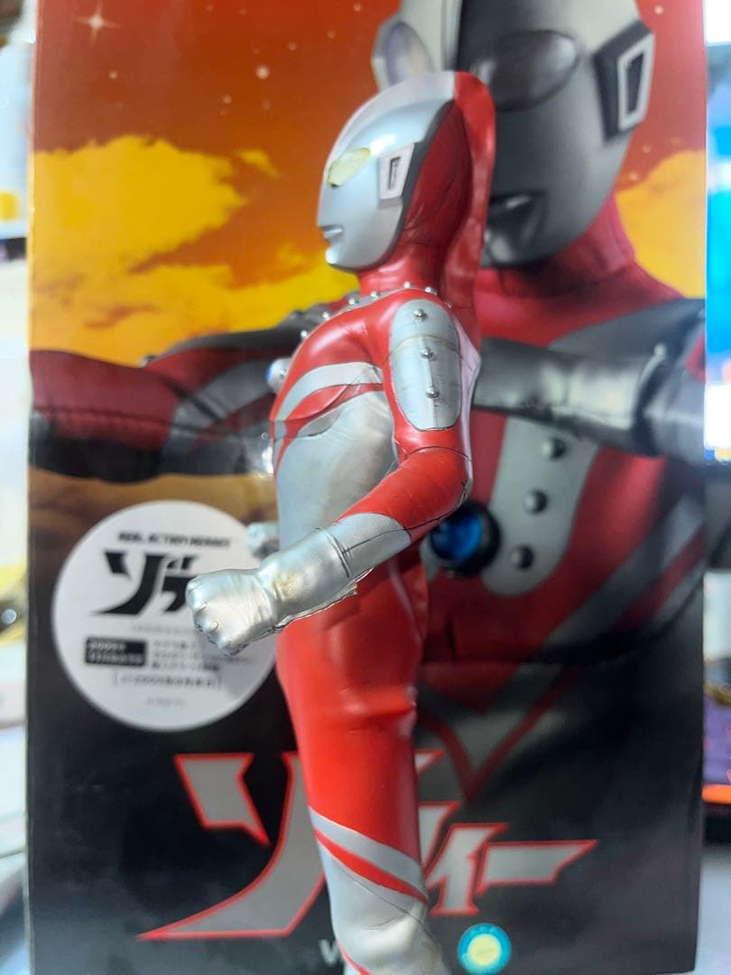非販売品 唯一 ゾフィー ウルトラマン フィギュア CCP 大怪獣シリーズ
