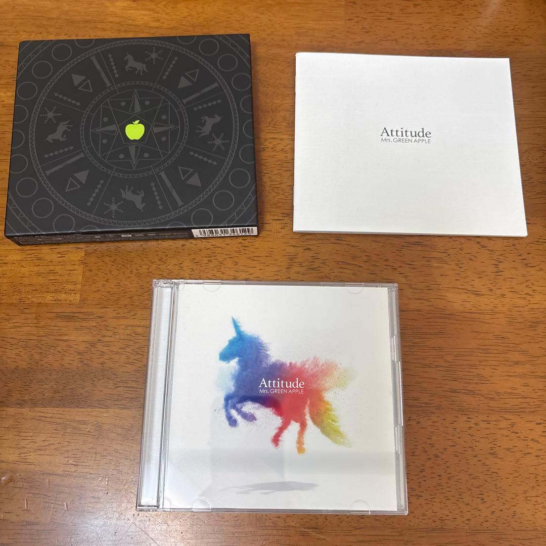 Attitude 初回限定盤