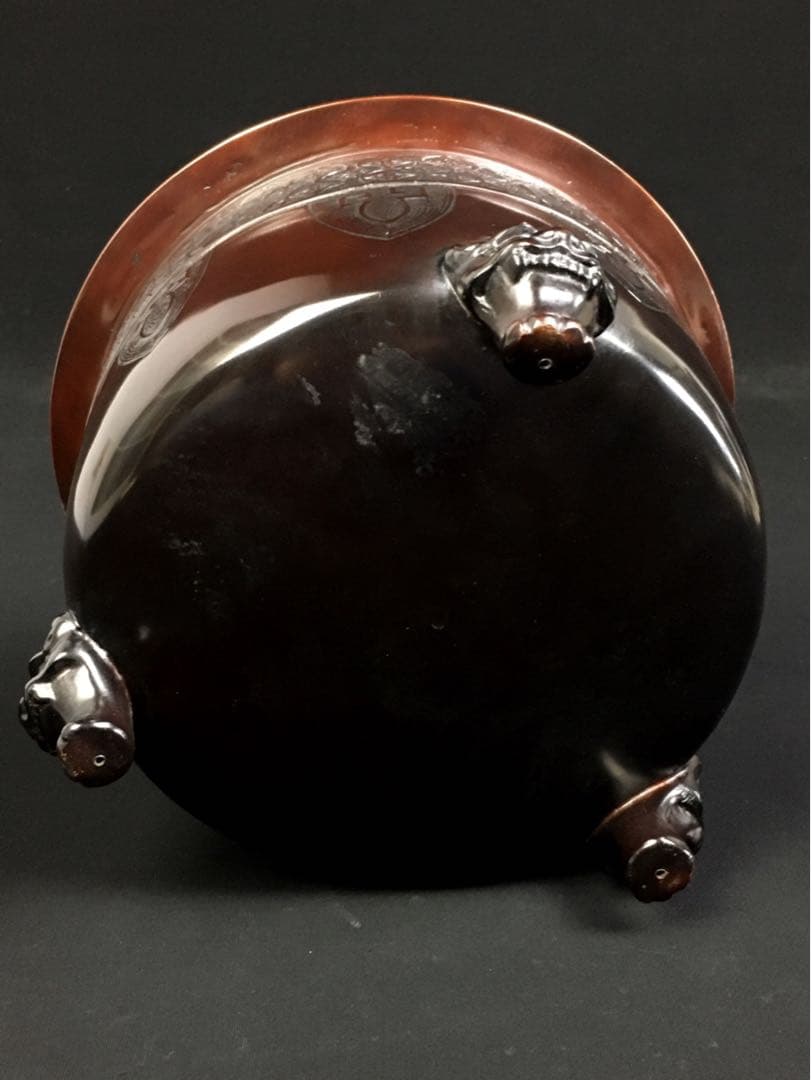 S26唐銅風炉師 福島宗秀 唐銅帯七宝菖蒲紋瓶掛・共箱・茶道具