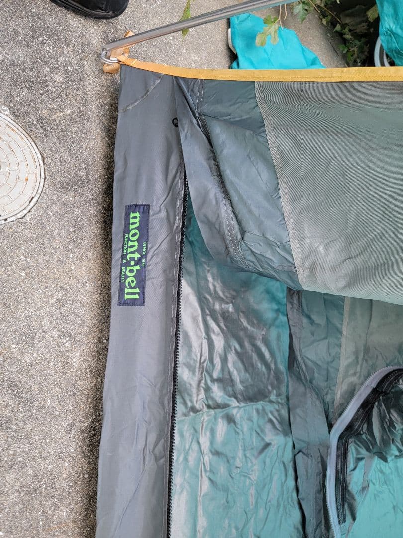 mont-bell（モンベル）アルパインテント2