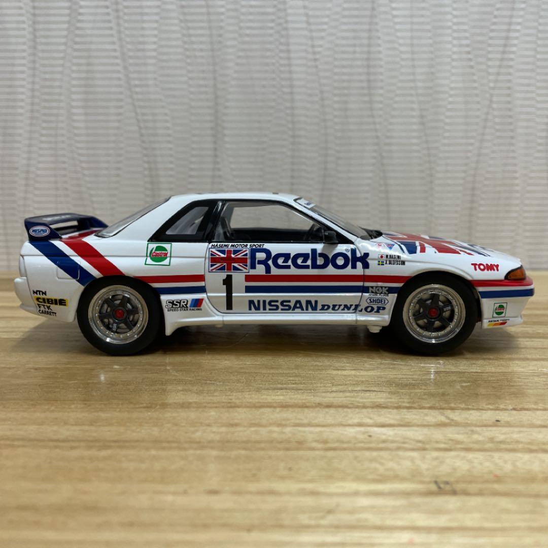 1/24 リーボックスカイラインR32