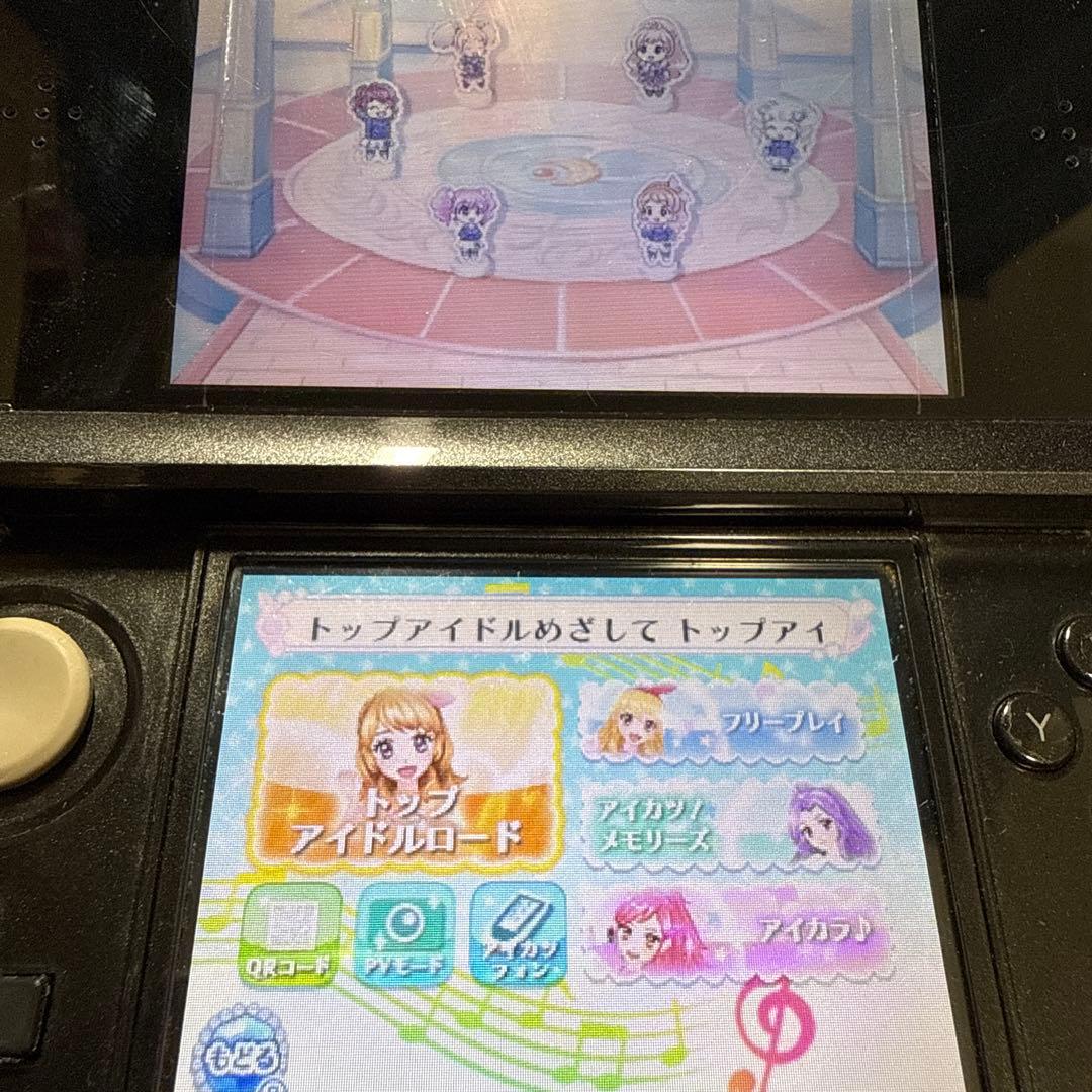 アイカツ！　マイナンバーワンステージ