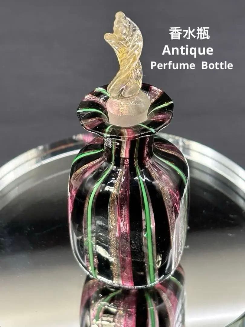 【高級~香水瓶】欧州金彩ガラス作品・パフュームボトル・アンティーク1900年代物