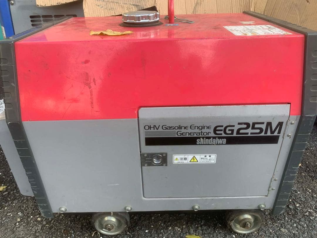 新ダイワEG２５Ｍ　１５Ａ