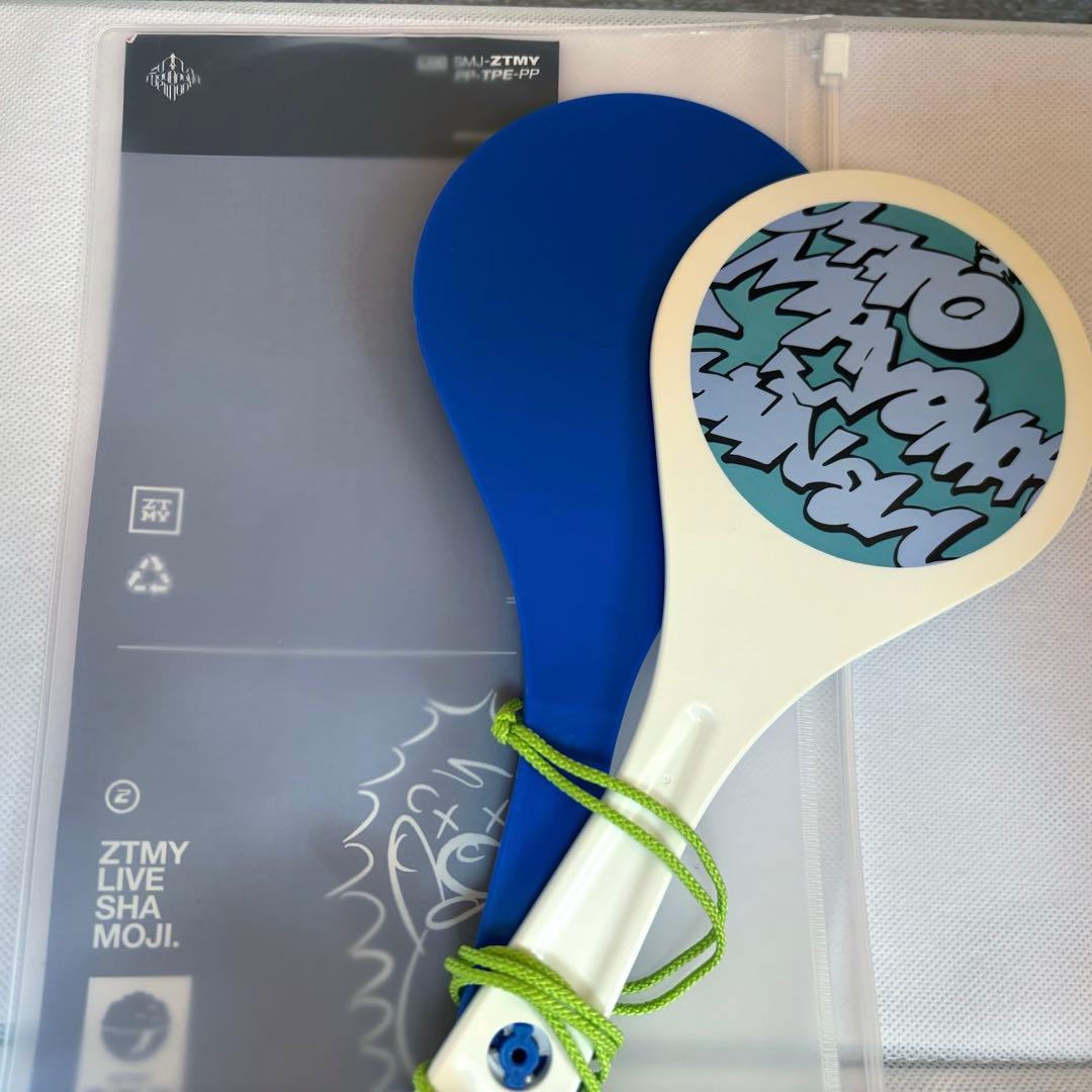 ずっと真夜中でいいのに。 しゃもじ 特青 2代目