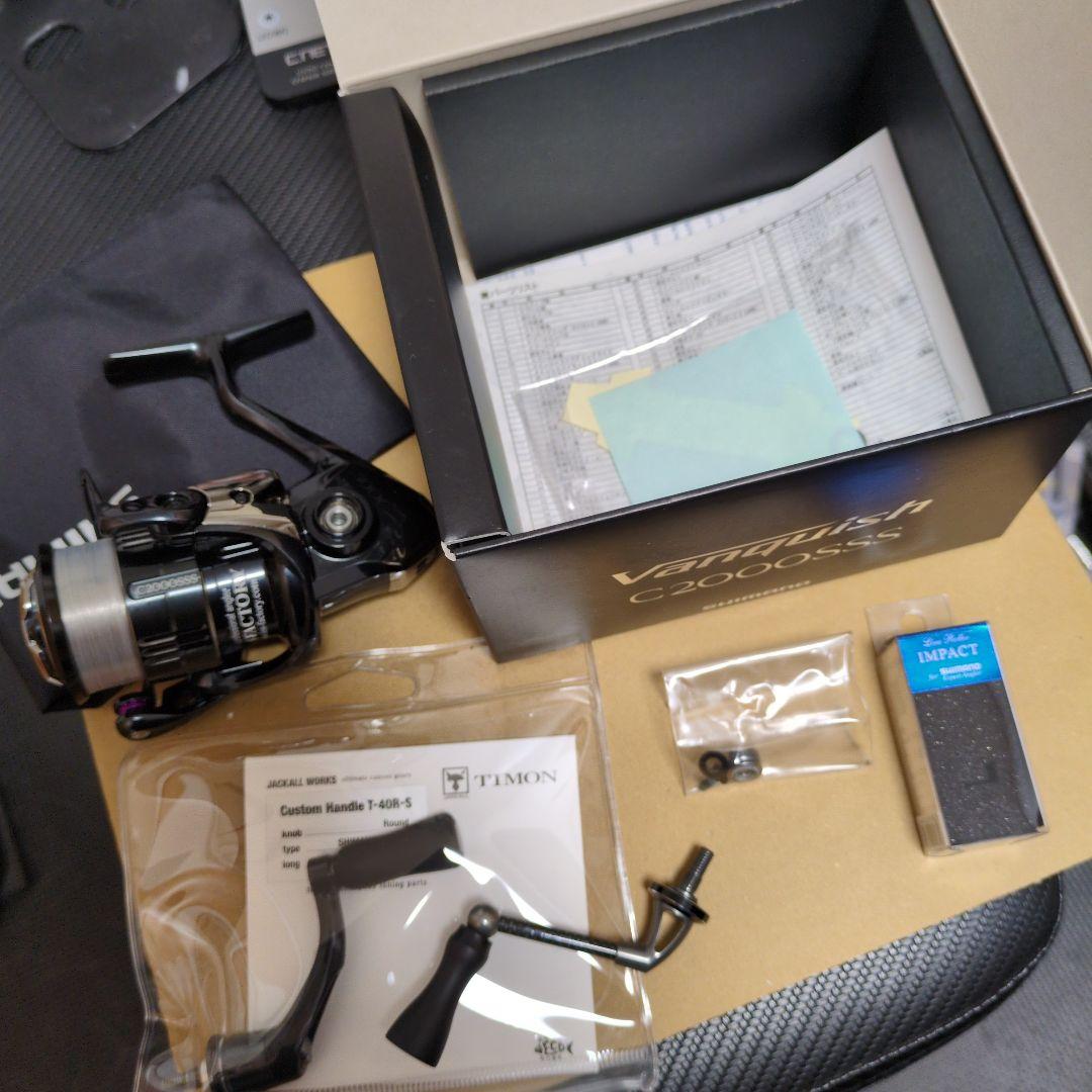 ゆーさん専用SHIMANO 19ヴァンキッシュ　C2000SSS カスタム