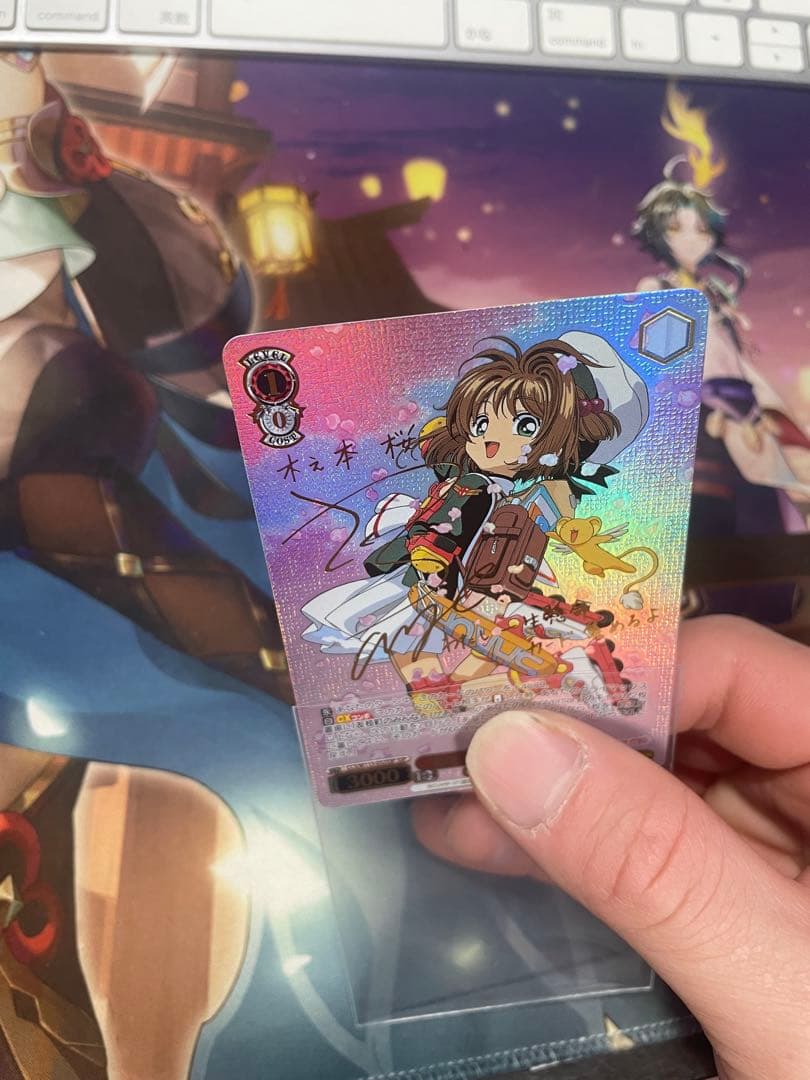 ヴァイス カードキャプターさくら25th 始まりの一歩　木之本桜　ssp