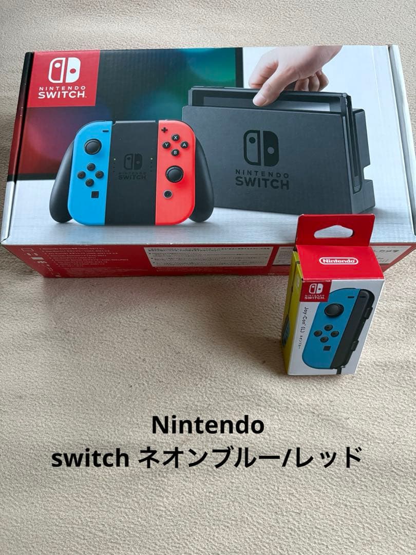 【値下げ】 Nintendo Switch ネオンブルー/ネオンレッド本体